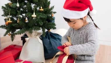 Rituais de Natal no Japão