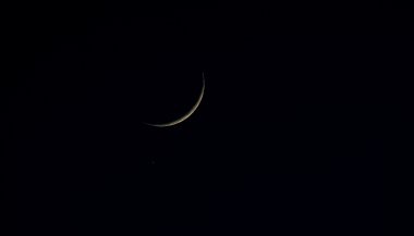 Lua Nova em Capricórnio — 11 de janeiro de 2024