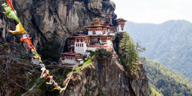 Foto de Butão