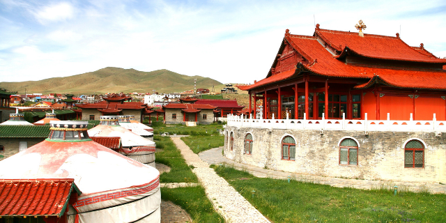 Foto do Palácio em Ulaanbatar na Mongólia