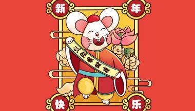 Astrologia Chinesa 2020: O ano do Rato